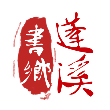 米兰体育在线：深入解析球队历史与文化传承